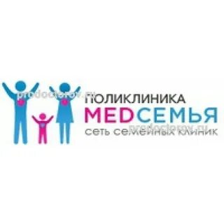 Медсемья речной вокзал