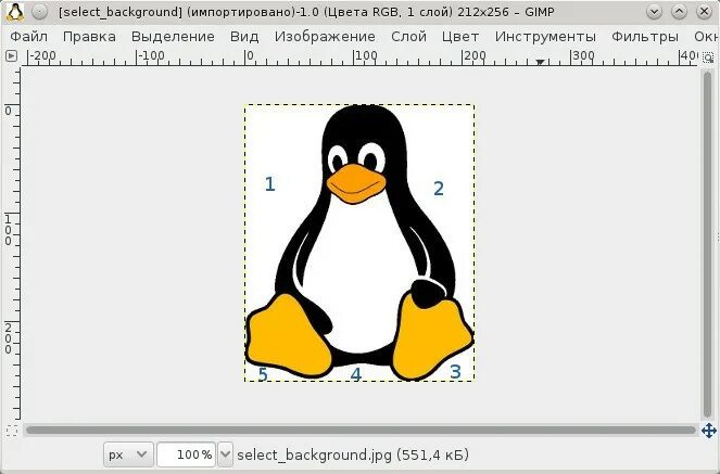 Gimp сделать прозрачным. Окно изображения gimp. прозрачная картинка gimp. окно изображений gimp в рисунках. как сделать картинку полупрозрачной в gimp.