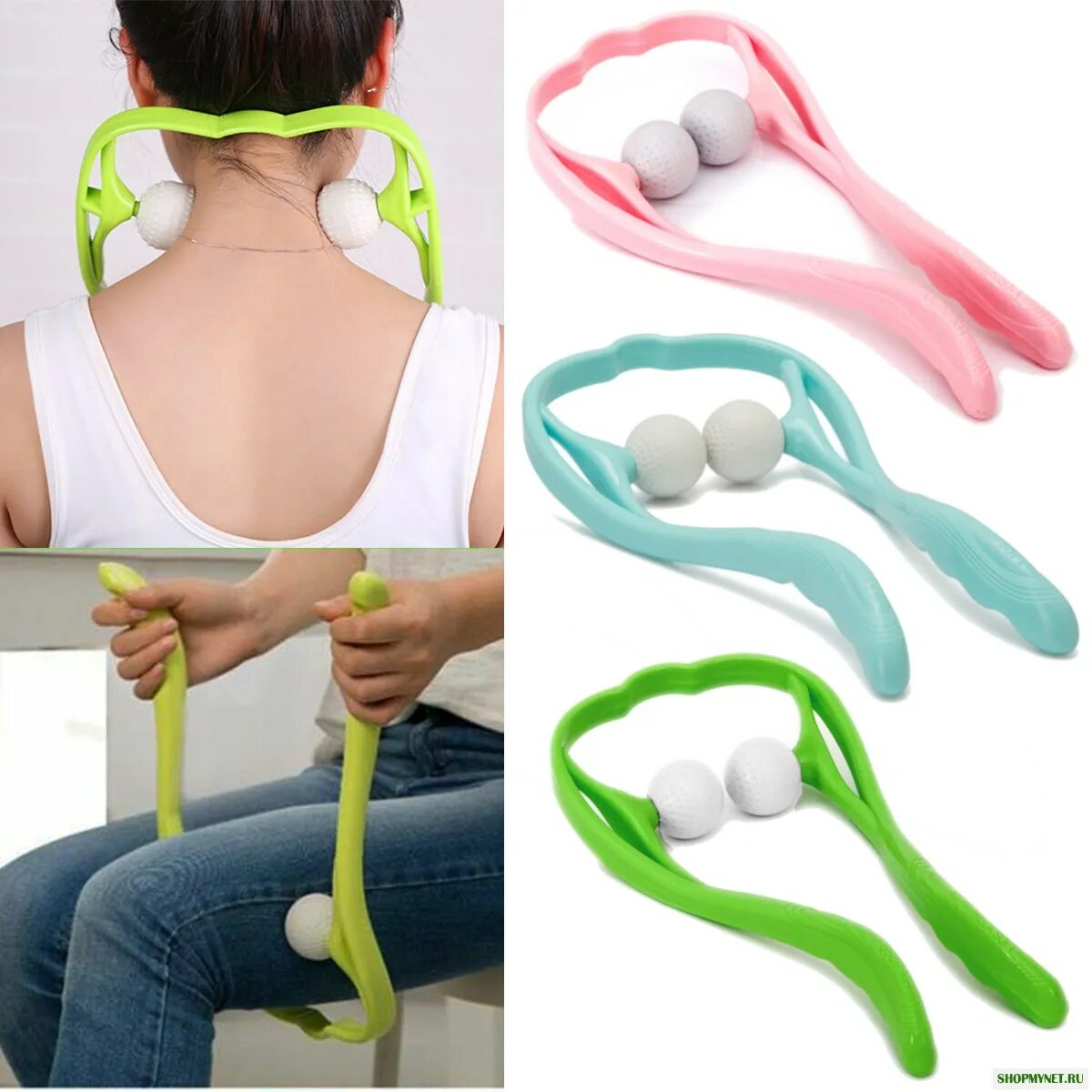 Массажер для шеи роликовый ручной. Neck Massager ручной массажер для шеи. Массажер для шеи enchen Neck Massager g6. GB4706.10-2008 массажер для шеи. Массажер для шеи qc10 Pass c2.