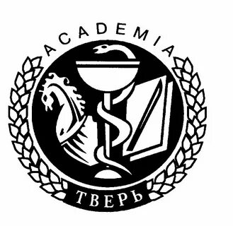 Кафедра тгму тверь