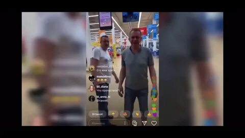 Эдварда билла атаковали