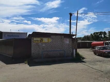 Запчасти 76