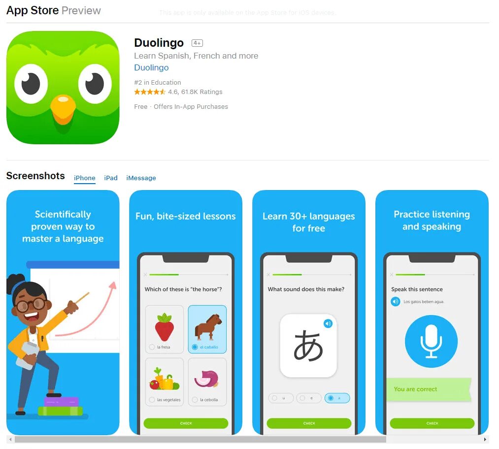 Дуолинго. Словарик Дуолинго. Duolingo словарь в приложении. Duolingo тренировка слов. Duolingo learn