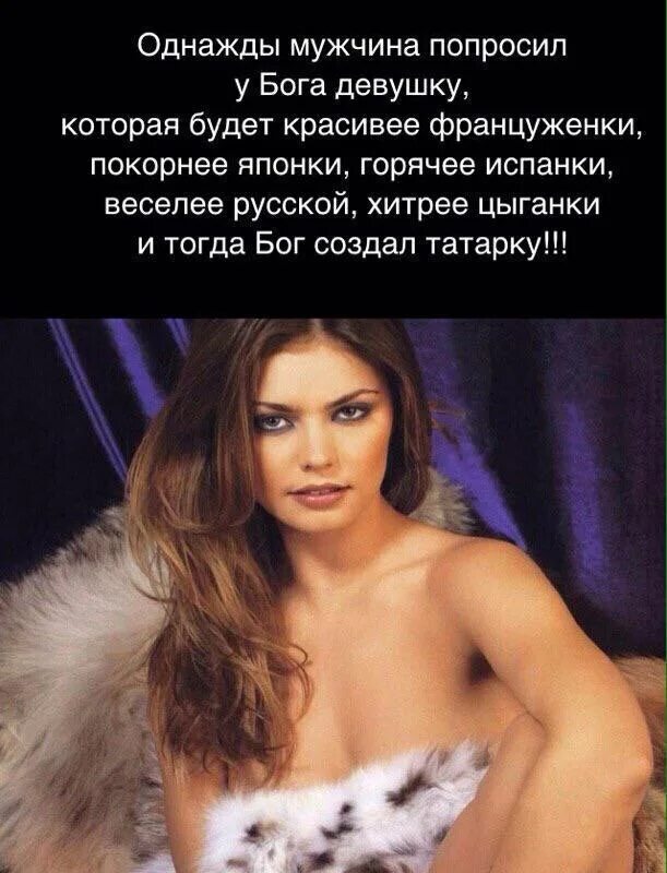 опасно быть красивой. опасно быть красивой. смешные цитаты. красивая девушка с пистолетом. афоризмы про женщин смешные в картинках.