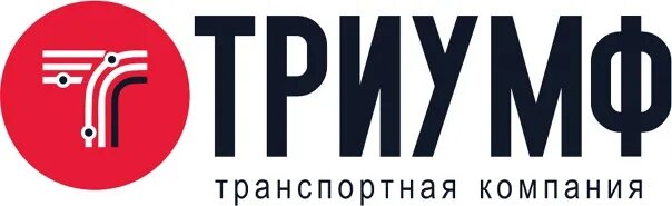 Триумф логотип недвижимость. Триумф эмблема. Триумф компания организация. Триумф организации. Москва,.