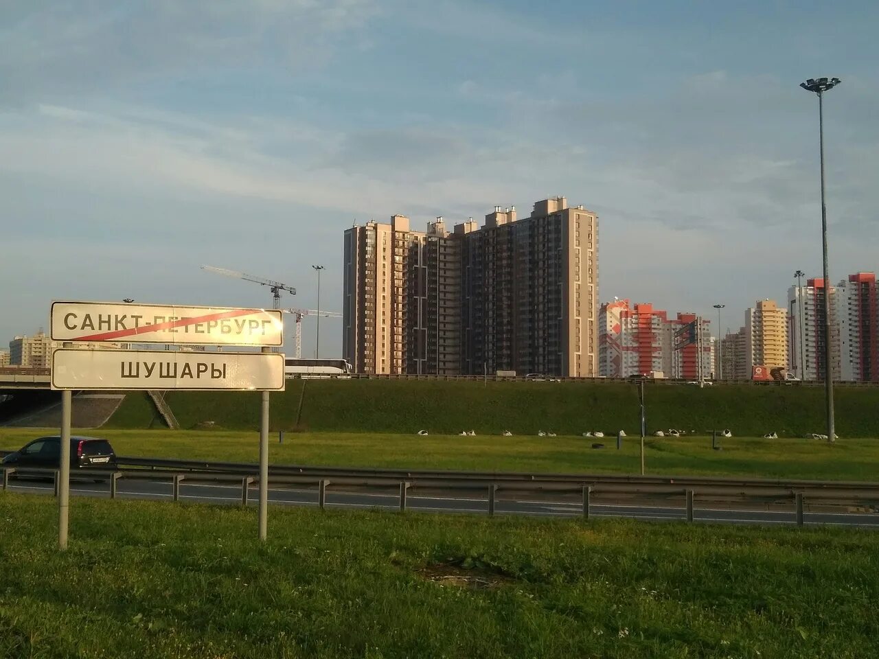 шушары санкт-петербург. жк шушары санкт-петербург. город шушары какая область. поселок шушары. шушары поселок поселок.