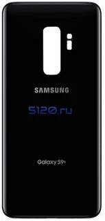 Задняя крышка samsung s9
