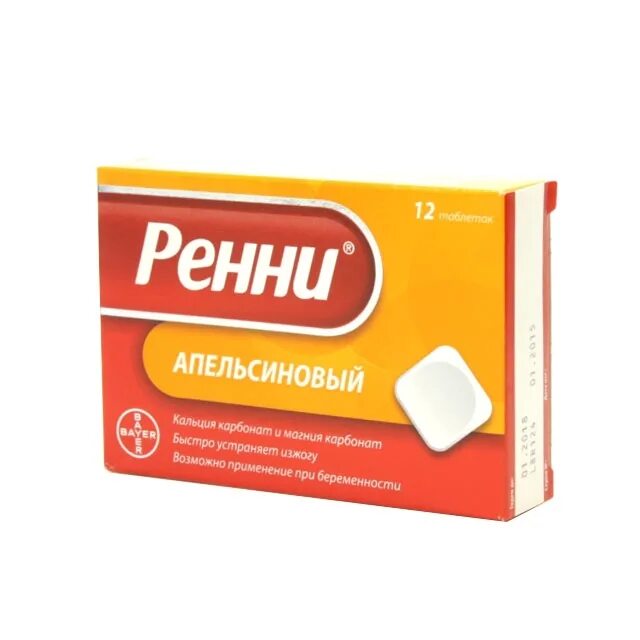 Ренни n12 жев табл /апельсин/. Ренни таблетки №12 (апельсин). Ренни таб. Жев. Апельсиновые №12. Ренни таб.жеват.апельсин №24.