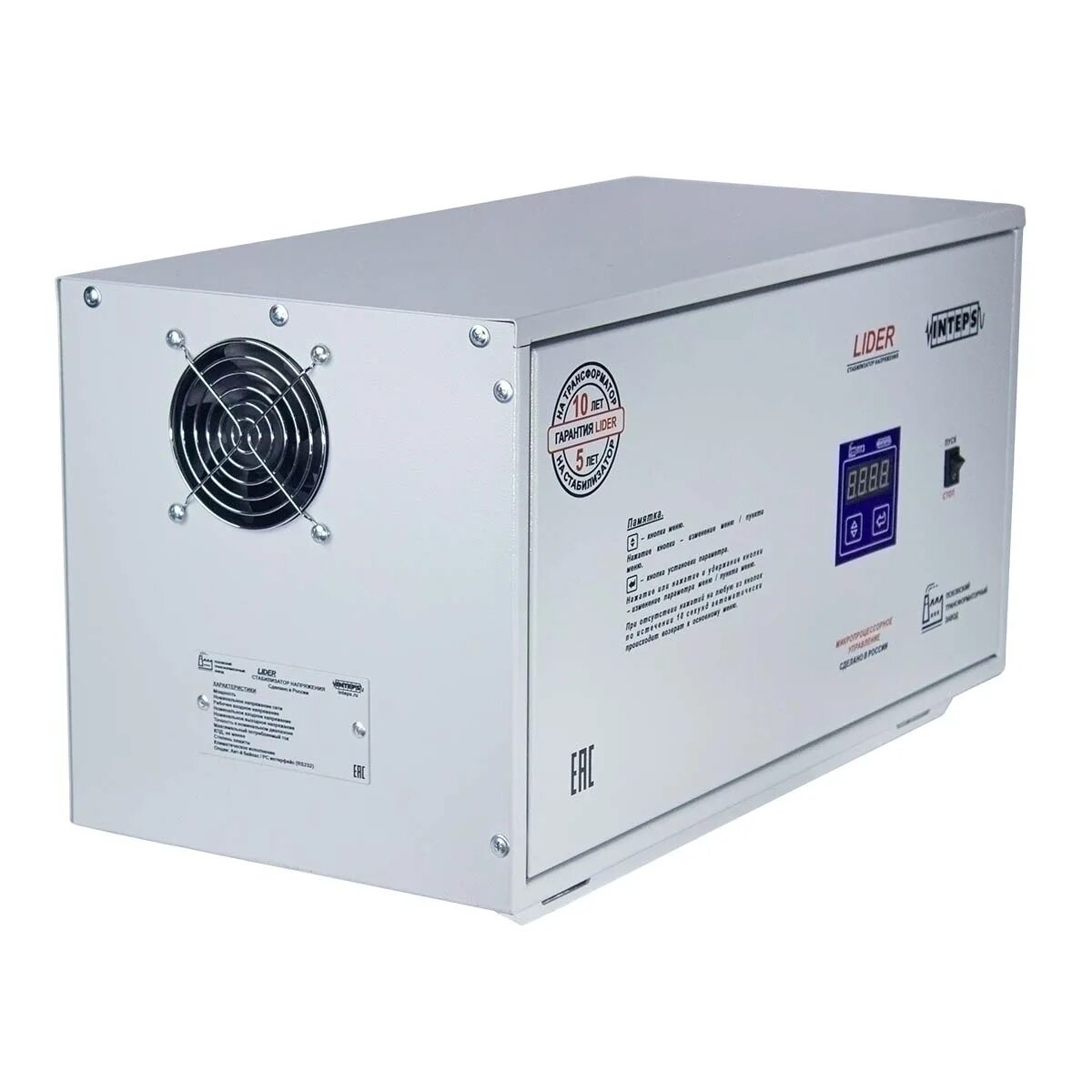 Стабилизатор lider ps10000w-50. Lider ps 400 w. Стабилизатор напряжения lider ps 12000 w-sd. Начинка стабилизатор напряжения lider ps 12000 w-sd. Lider ps900w.