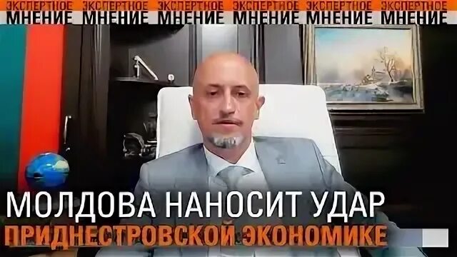 Мнение 12