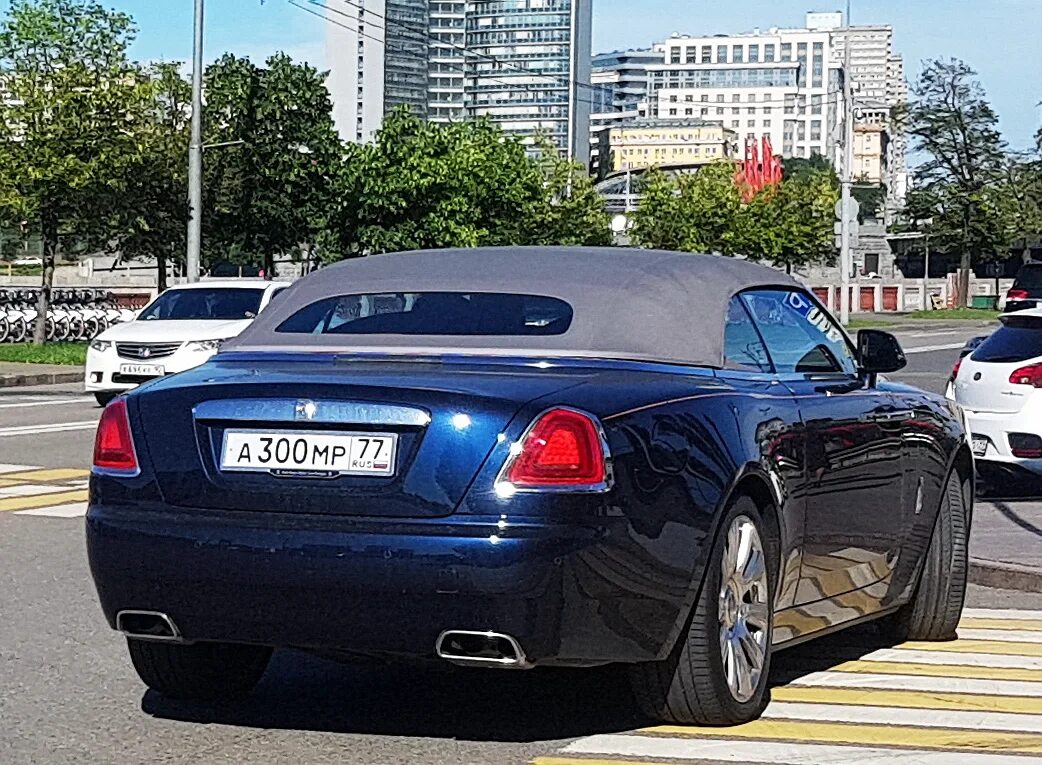 АМР 77 Rolls Royce. А002мр Роллс Ройс. А300мр77. Роллс Ройс м230мр77. Куплю номер 300