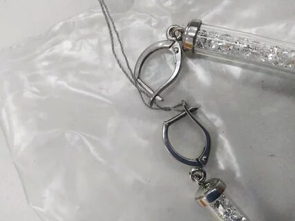 Ледяной серебряный