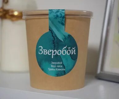 Лесной вкус