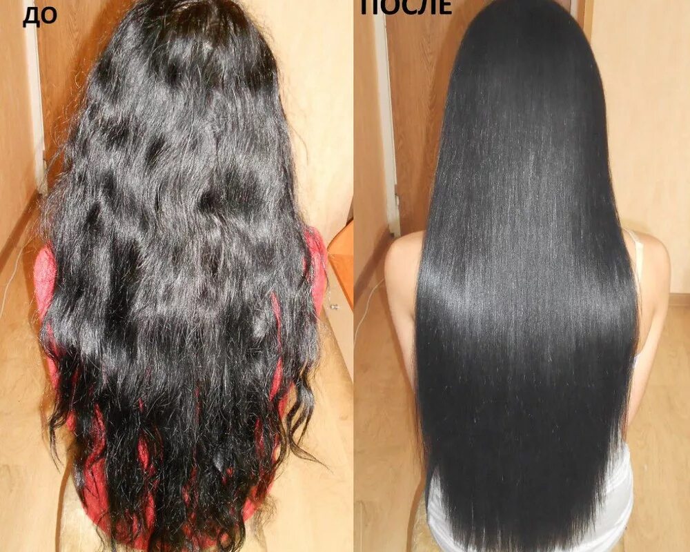 Выпрямление волос. Выпрямление волос до и после. Кератиновое выпрямление. Кератин для волос.