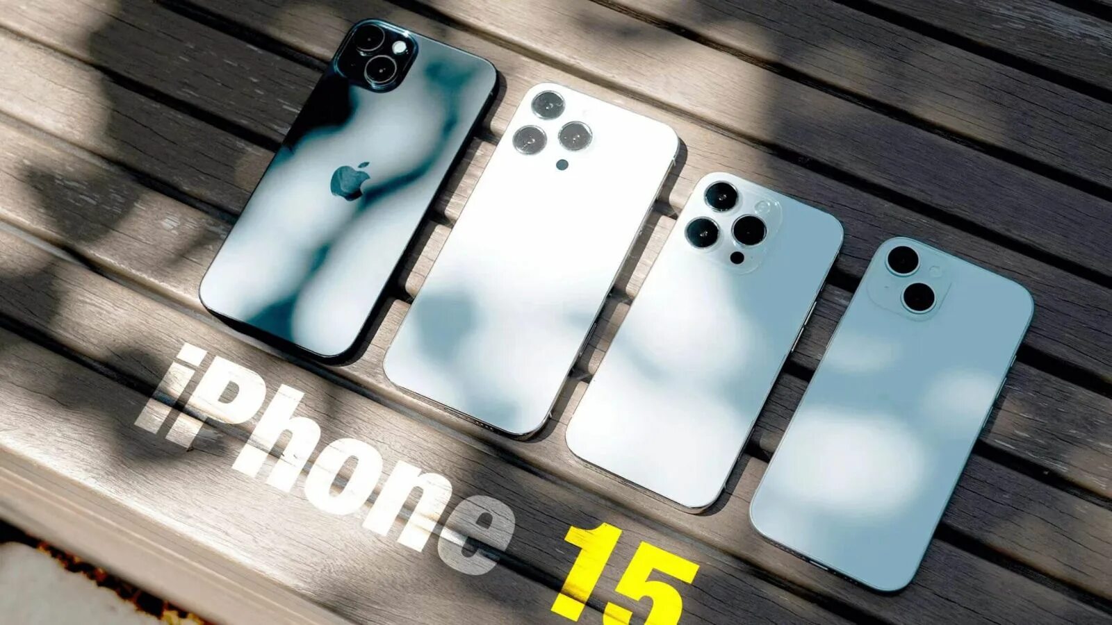 Айфон 15 про нужен ли. Iphone 15. Iphone 15 Pro Plus. Iphone 15 Pro и iphone 15 Pro Max. Линейка 15 айфонов.