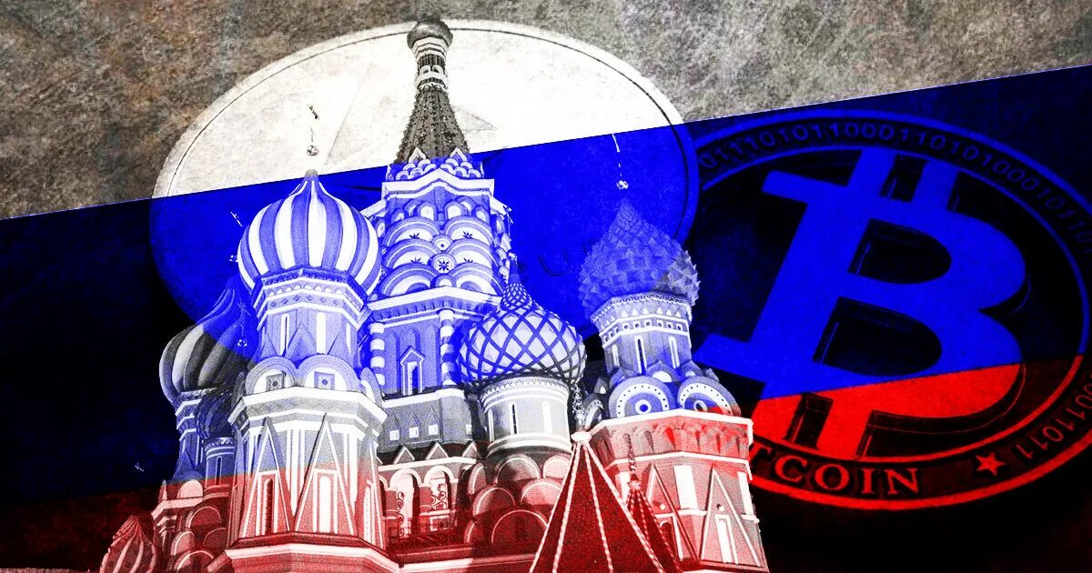 Крипто биржа 2025