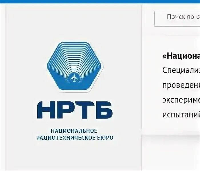 Тбанк юр адрес. Банк взаимодействие новосибирск. Тбанк юр адрес. Тбанк юр адрес. Урал банк.