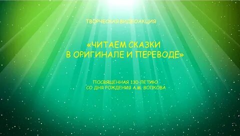Аффирмации на чакры