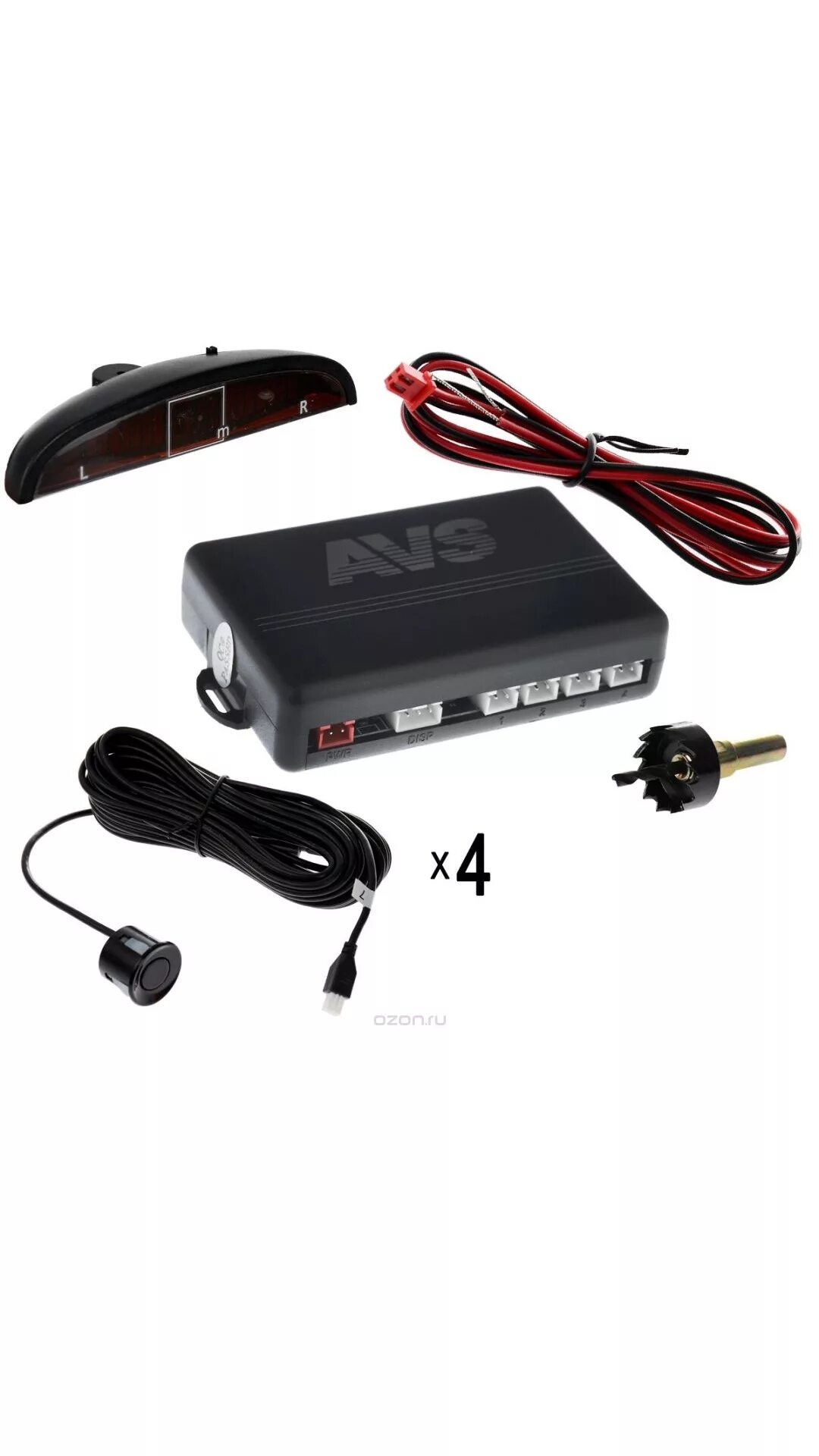 Парктроник avs ps-128u a78014s. Парктроник avs ps-20. Парковочный радар avs ps-444u. Парковочный радар avs ps-126u. Парктроник avs ps-128u a78014s.