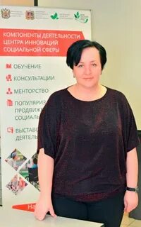 Дневник брянск