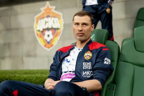 Уволь алексея