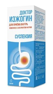 Доктор газэкс таблетки