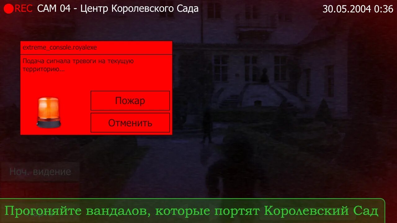 Пять ночей с фрогги мод. Пять ночей с фрогги 2 пожарные. пять ночей с фрогги заместитель осипов. пять ночей с фрогги герой злодей. пять ночей с фрогги ночь даниэль и завершение прохождение.