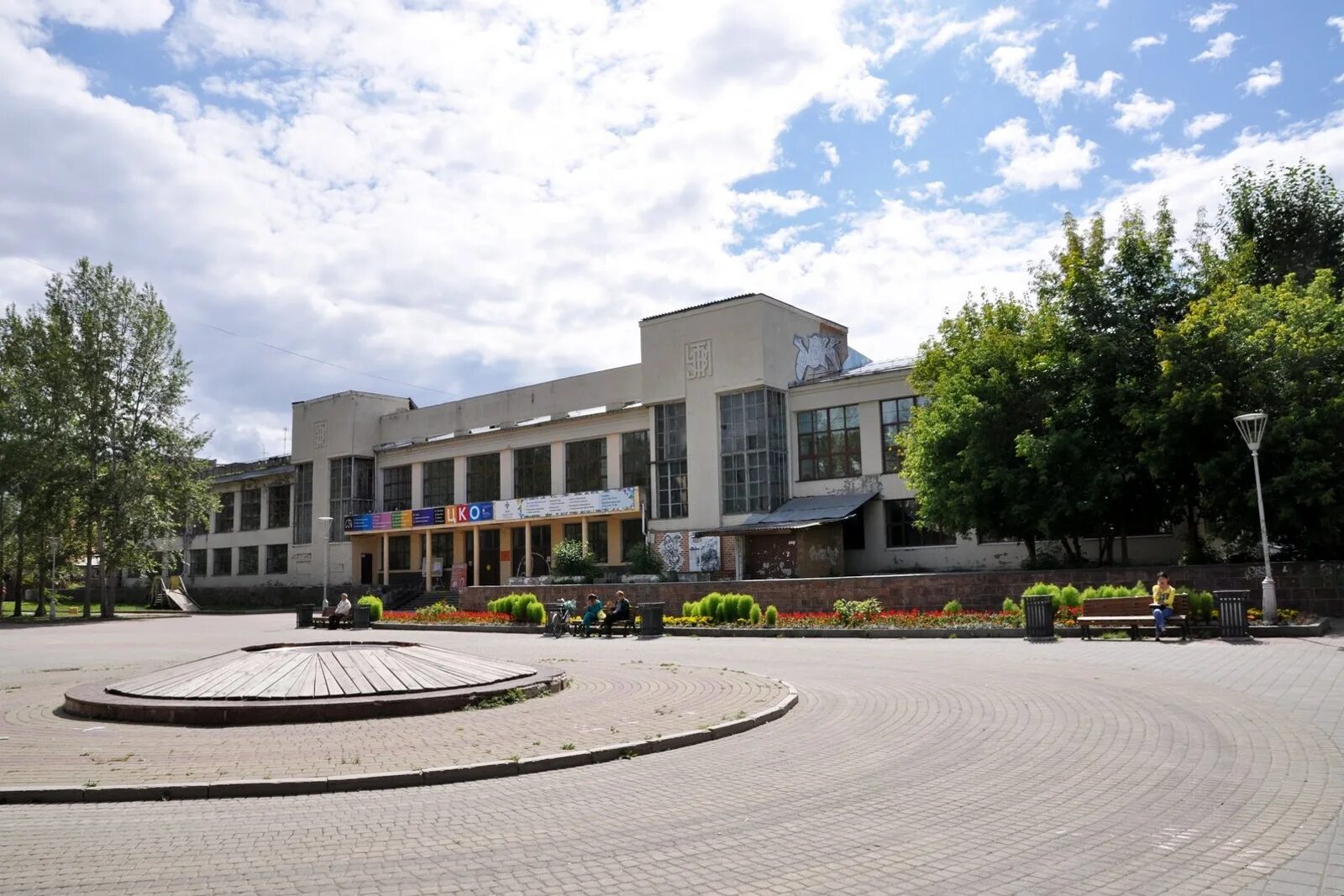 Комната культуры екатеринбург. Комната культуры екатеринбург. Комната культуры барнаул группа. Комната культуры екатеринбург. Комната культуры екатеринбург.
