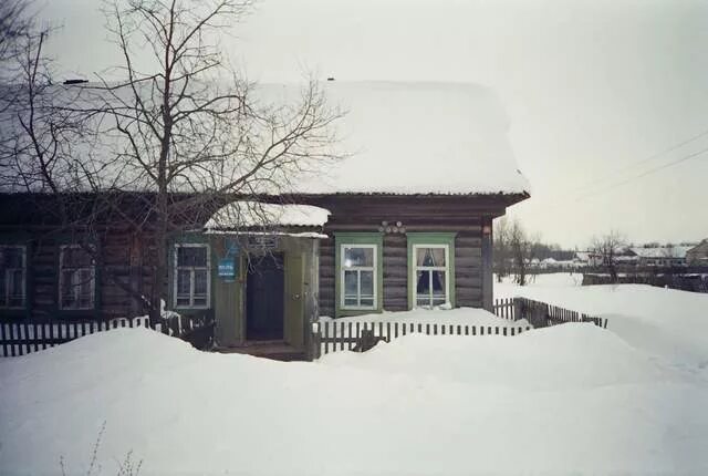 П мариец. П мариец