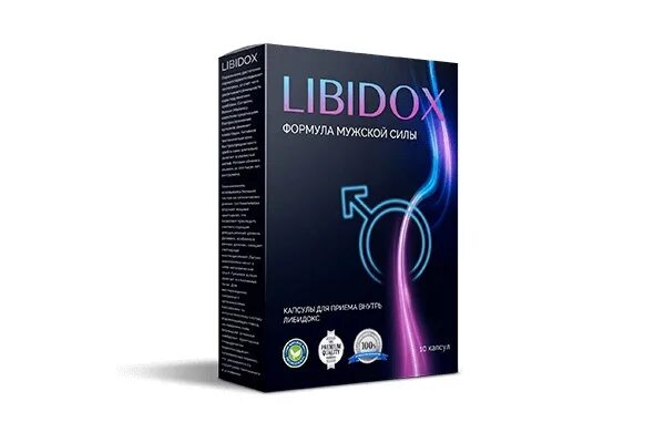 Libidox капсулы для повышения потенции. Libidox (Либидокс) - капсулы для повышения потенции. Капсулы для мужской силы. Капсулы на травах для потенции. Без либидо