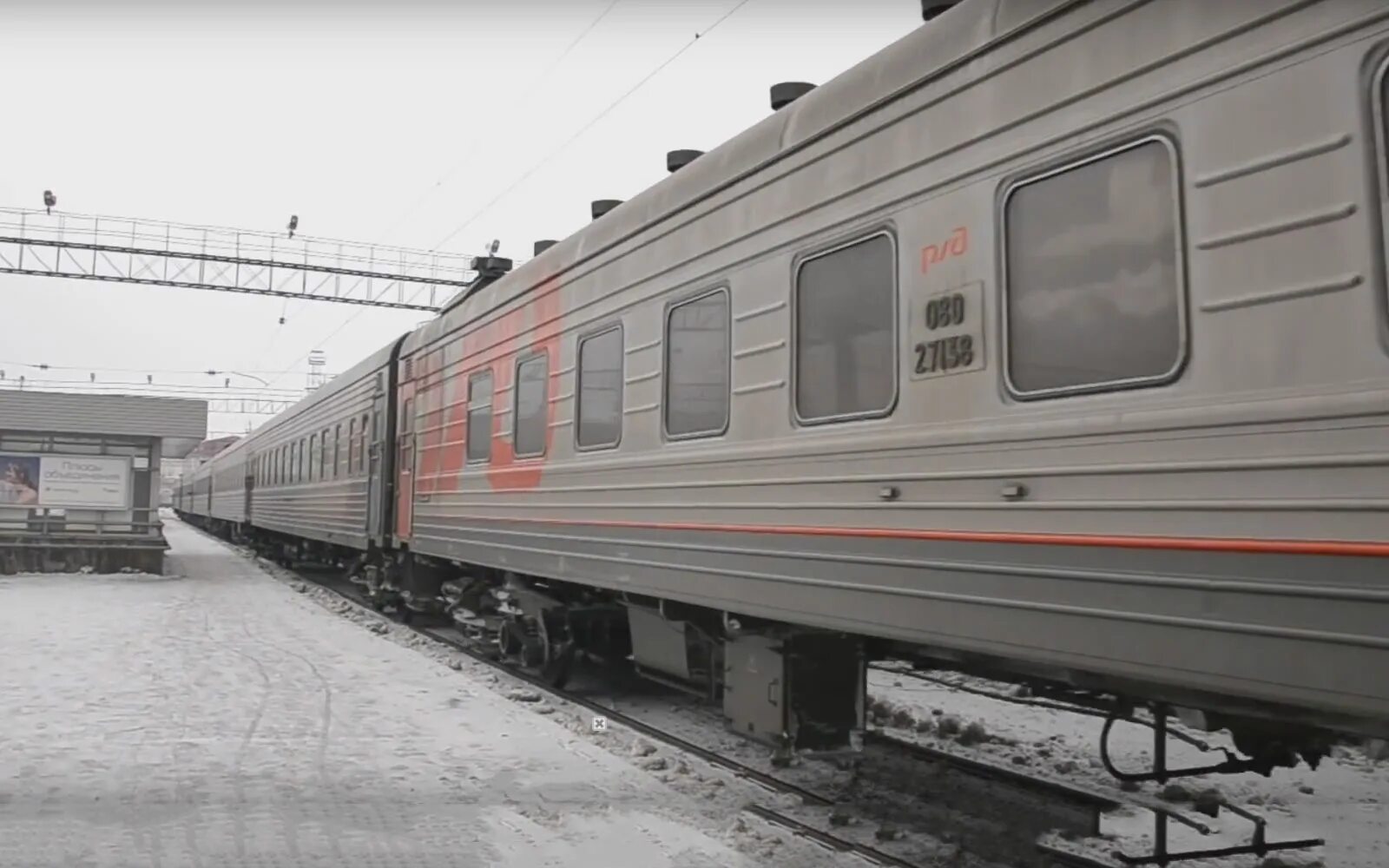 Есть ли поезд оренбург. Поезд Оренбург. Поезд Оренбург Москва. Поезд новый Уренгой. Поезд Оренбуржье.