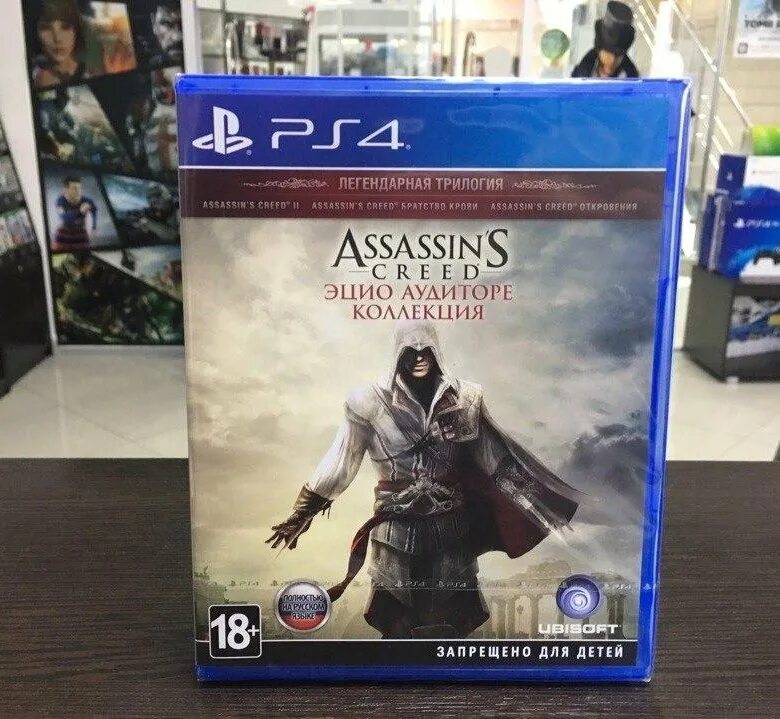 Ассасин крид на пс 5. Assassin's Creed Ezio collection ps4 диск. Assassin's Creed коллекция Эцио ps4. Коллекция ассасин Крид на пс4. Ps4 диск Assassins Creed the Ezio.