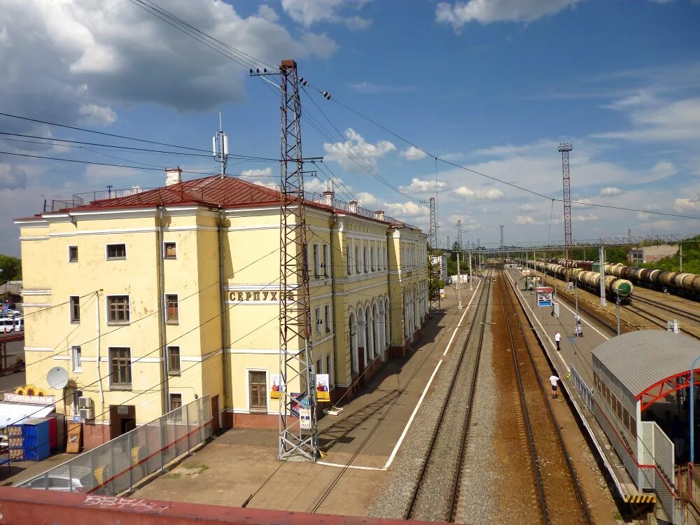 серпухов жд вокзал. железнодорожный вокзал серпухов. привокзальная станция серпухов. станция серпухов. серпуховский поезд.