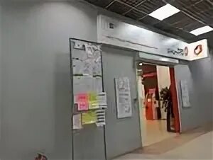 мфц мои документы воронеж. максимир мфц часы работы. ростовской области. мфц щербинка москва. мфц беляево.