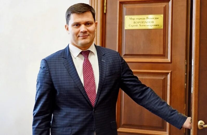 Кто сейчас мэр вологды. Кто сейчас мэр вологды. Кто сейчас мэр вологды. Мэр вологды. Кто сейчас мэр вологды.