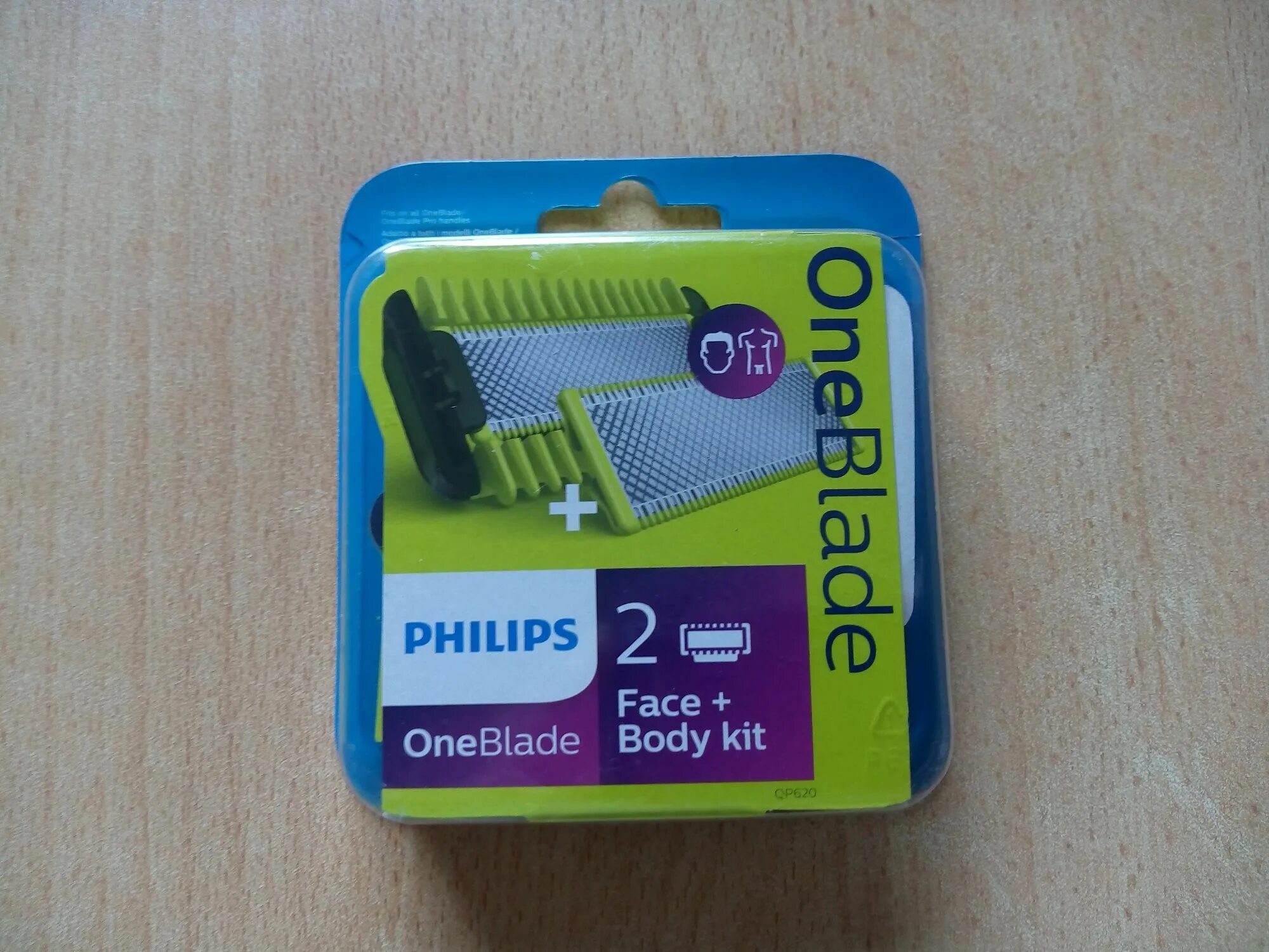 Купить лезвия филипс. Сменное лезвие Philips qp620/50. Сменные лезвия Philips ONEBLADE. Philips ONEBLADE qp620/50. Лезвие Филипс Oniblade.