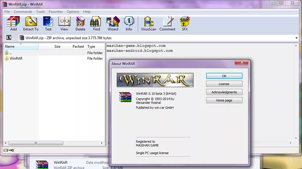 продажи winrar. Winrar windows xp. винрар бит. Winrar окно. пк winrar.