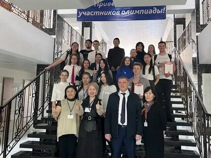 Кафедры всгуту