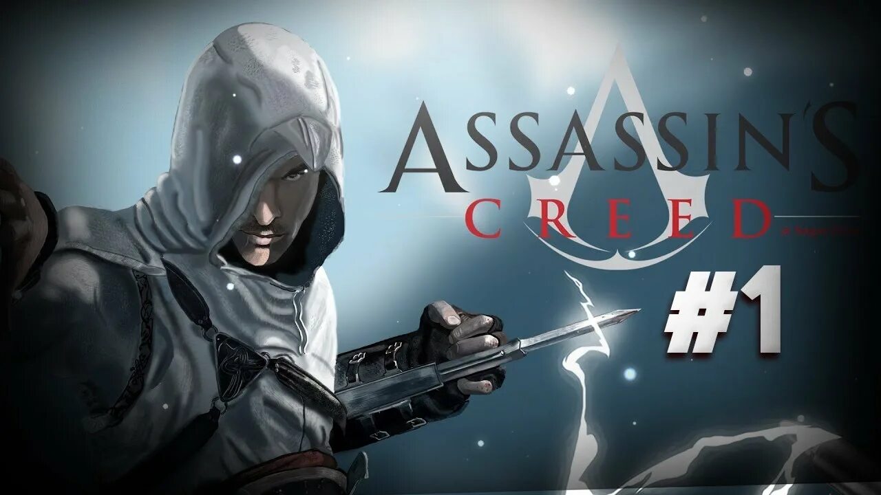 Стрим 1 4 4 4. Assassins Creed 1 ассасины. Ассасин Крид 1 Альтаир. Assassin's Creed 2007. Assassin's Creed 1 обложка.