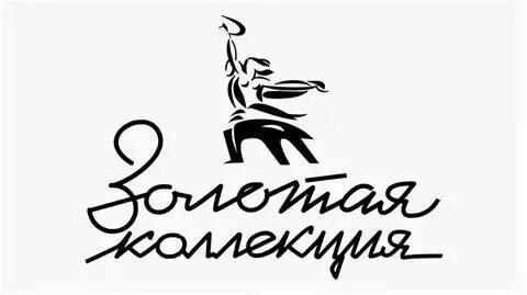 99 канал программа передач мосфильм