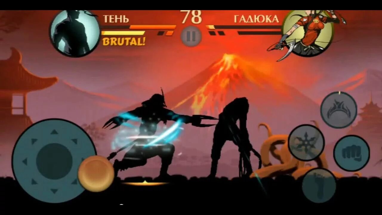 Включи видео shadow fight 2. Шедоу файт 2 турнир. shadow fight 2 затмение. shadow fight 2 турнир вдова. шедоу файт 2 инкубатор.