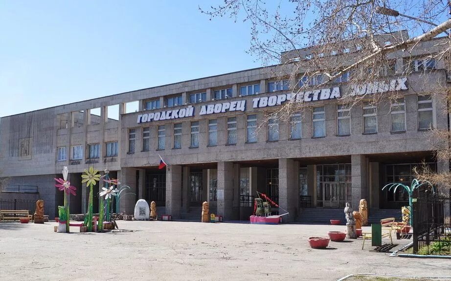 Панорама: Городской дворец детского и юношеского творчества, дополнительное обра