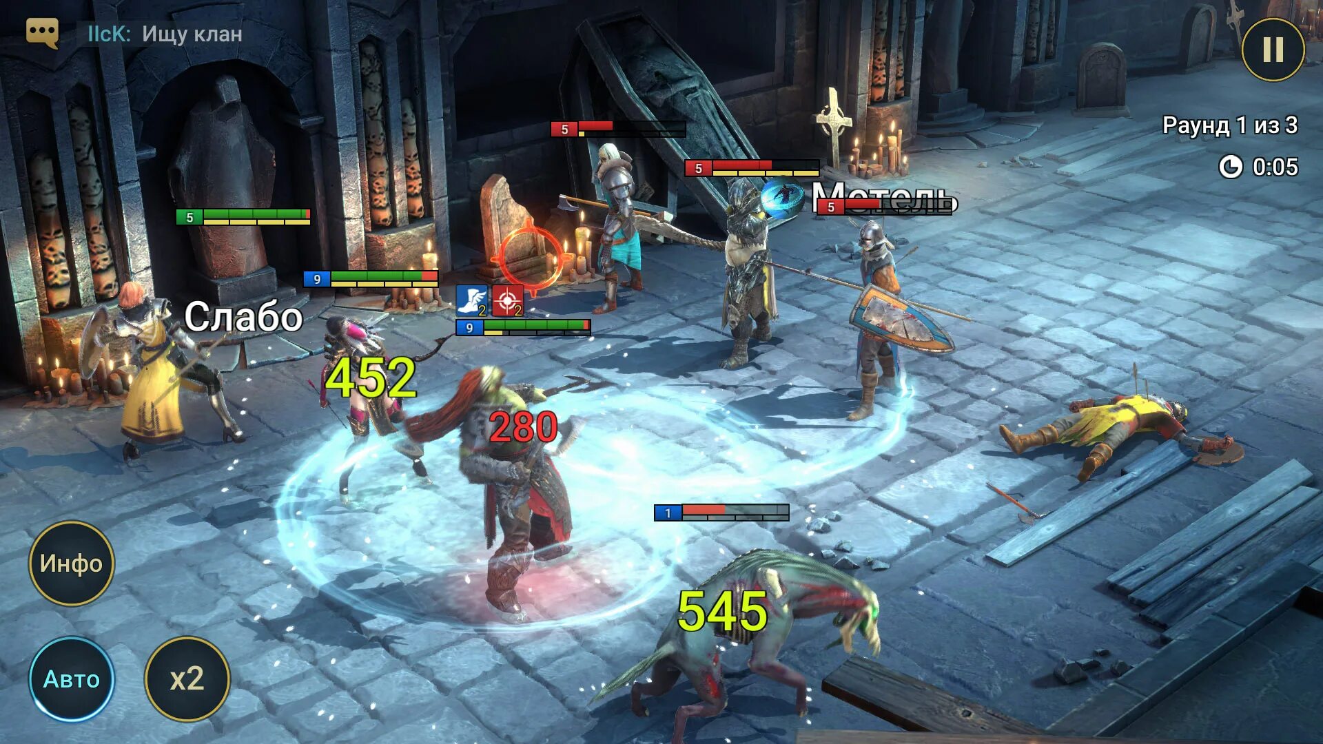 Raid shadow legends обзор. Игра raid shadow legends. рейд шадоу легенд. raid shadow legends кочевница. игра raid shadow legends - скрины.
