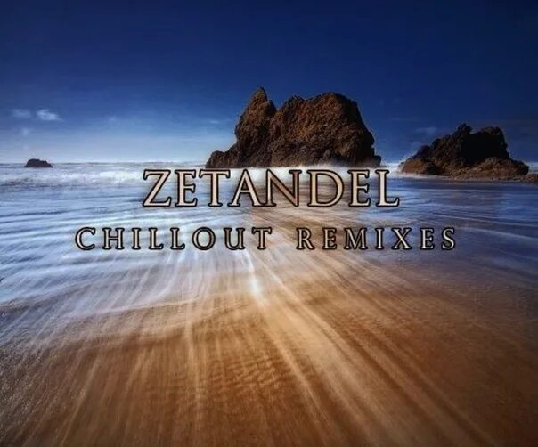 These days are ours zetandel. Чилл ремикс. Zetandel. Zetandel фото. Chillout кола.