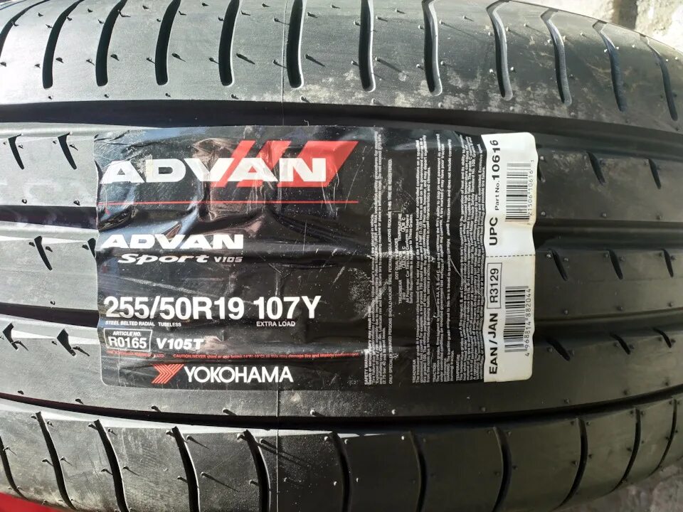 Yokohama advan sport v107 отзывы. Yokohama Advan v105t. Advan Sport v105t TL. Yokohama Advan Sport v105t. Yokohama Advan Sport 105 255 50 19.