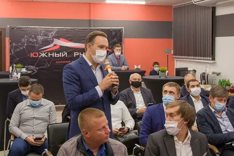 Южный рубеж краснодар