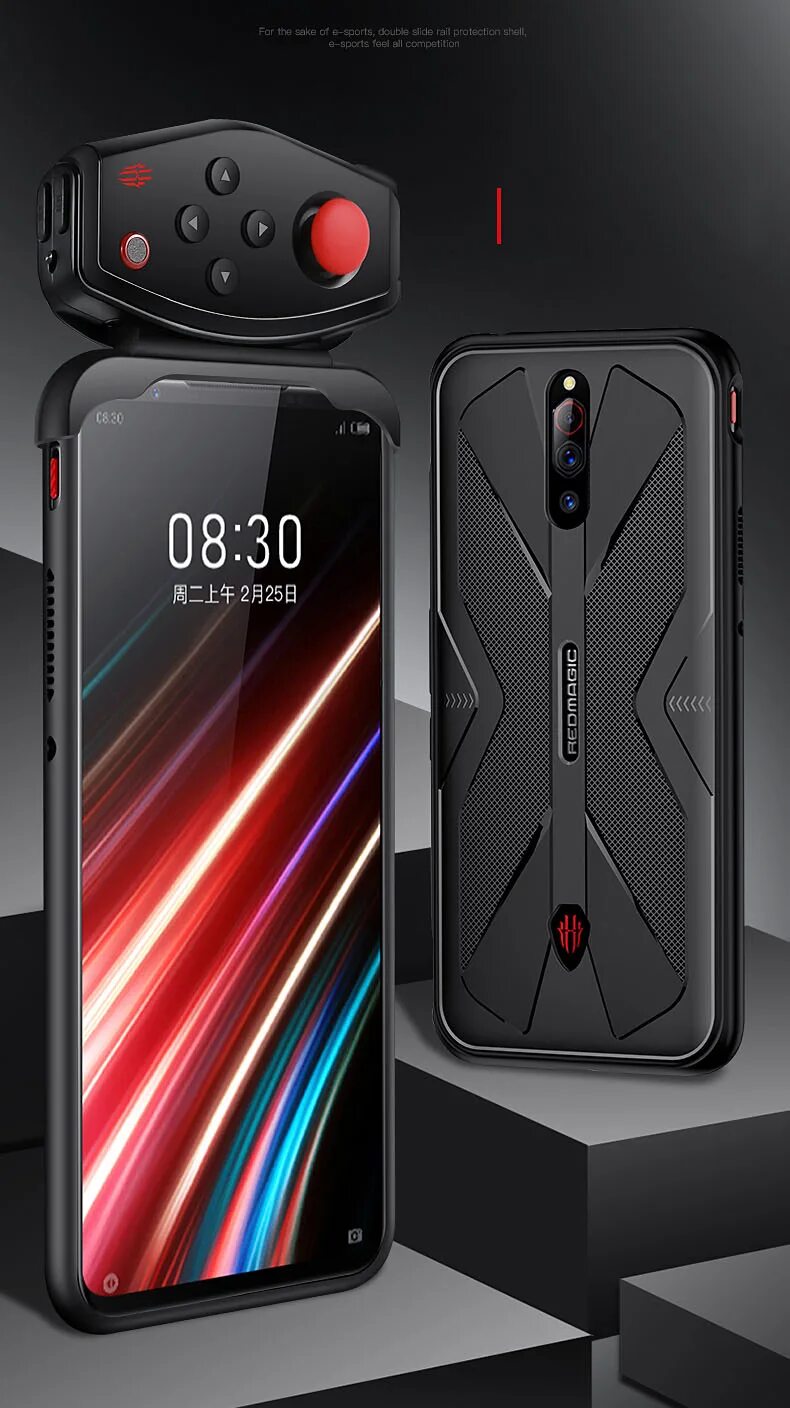 Nubia Magic 5g. Нубия ред Мэджик 5g. Нубиа ред маджик 5 g. ZTE Nubia Red Magic 6 transparent Edition.