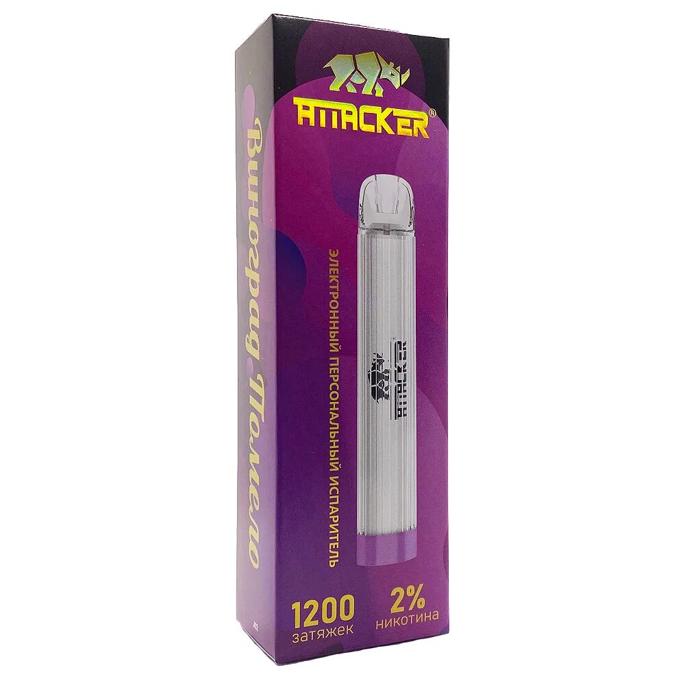 1200 затяжек. Attacker электронная сигарета 1200. attacker 1200 затяжек. одноразки attacker 1200. attacker 1200 p-03.