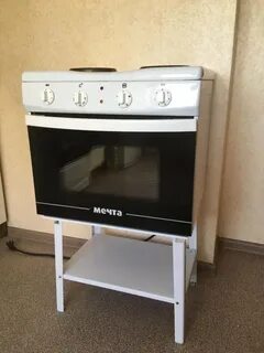 Мечта м