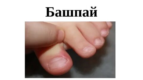 Ресейлік мас әйелдердің порносы